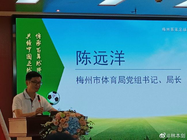 桑乔已多次缺席青训队训练 未受到罚款 仍领全薪据《太阳报》报道，桑乔已经多次缺席青训队的训练，但没有被罚款。